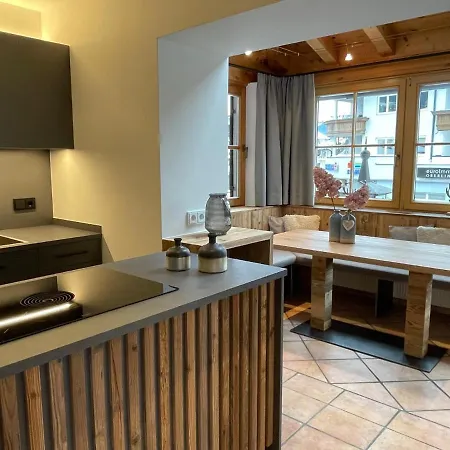 Lorenzoni, Cafe Konditorei Helmut Lorenzoni Apartamento Kirchberg in Tirol